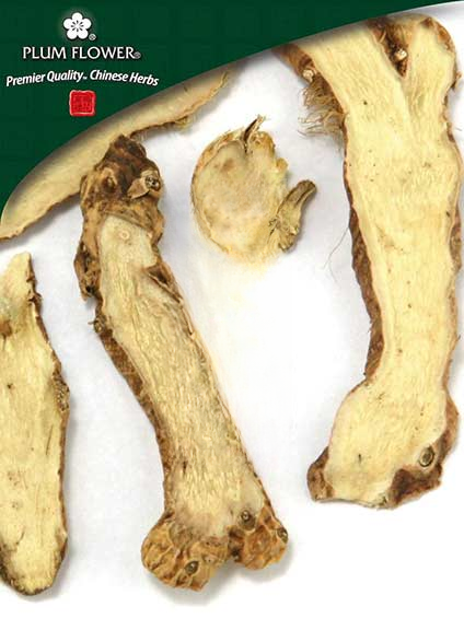Zhi Mu, unsulfured