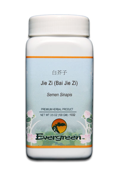 Jie Zi (Bai Jie Zi) - Granules (100g)
