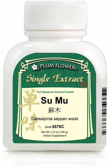Su Mu extract powder