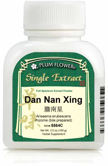 Dan Nan Xing extract powder