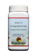 Bu Yang Huan Wu Tang - Granules (100g)