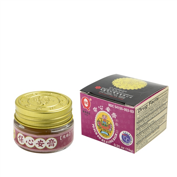 Po Sum On Healing Balm - 0.35oz