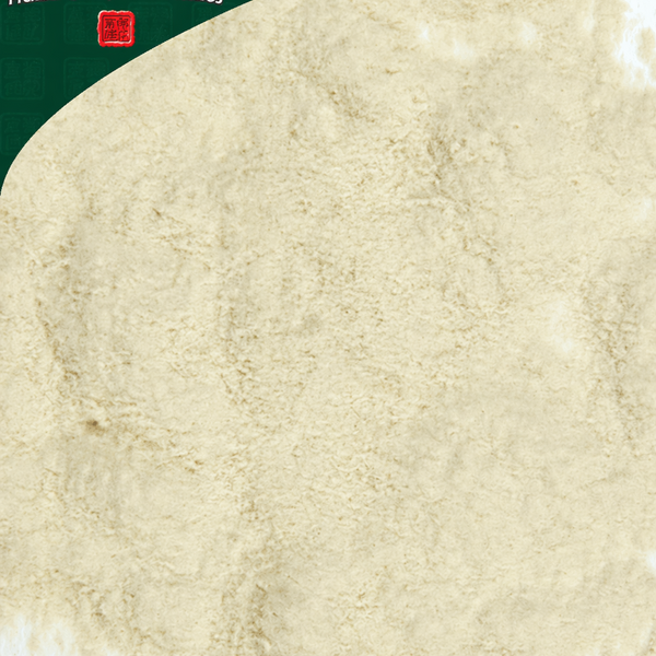 Fu Ling powder, unsulfured