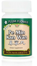 Pe Min Kan Wan Pills