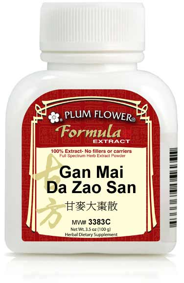 Gan Mai Da Zao San extract powder