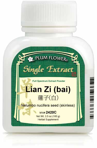 Lian Zi (bai) extract powder