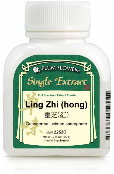 Ling Zhi (hong) extract powder