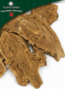 Bai Zhu (chao), unsulfured- Certified Organic