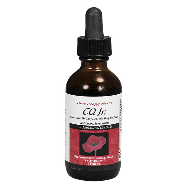 CQ Jr. - 2 FLUID OZ