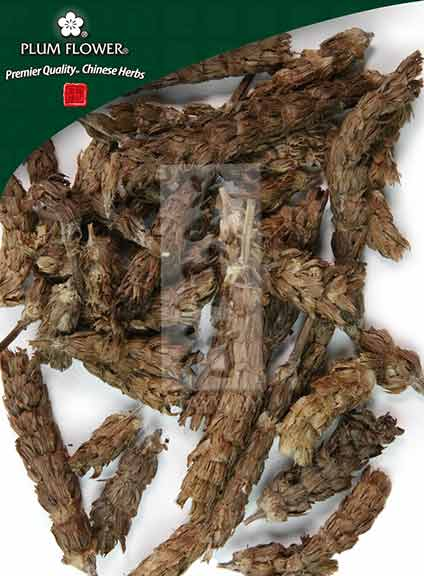 Xia Ku Cao, unsulfured