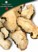 Chong Lou, unsulfured
