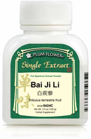 Bai Ji Li extract powder