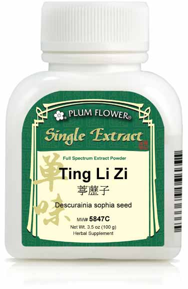 Ting Li Zi extract powder