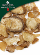 Bai Fu Zi (zhi), unsulfured