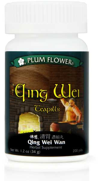 Qing Wei Teapills