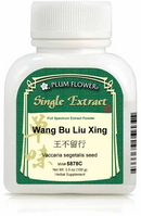 Wang Bu Liu Xing extract powder