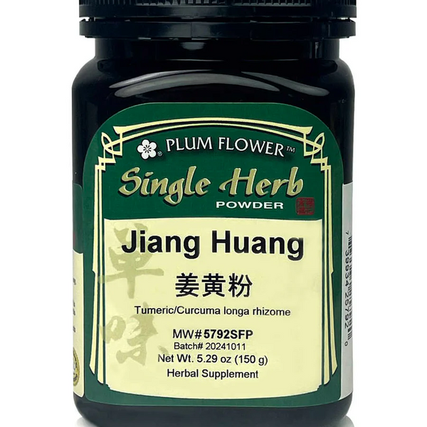 Jiang Huang powder, unsulfured