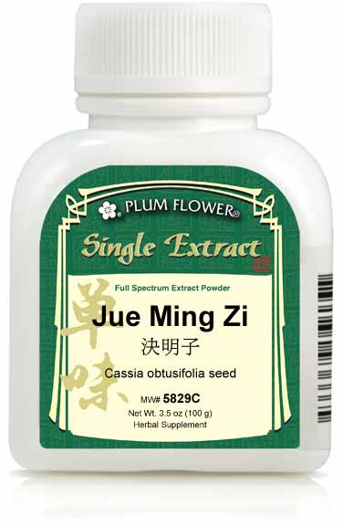 Jue Ming Zi extract powder