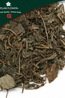 Jin Qian Cao, unsulfured