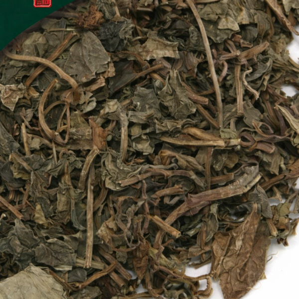 Jin Qian Cao, unsulfured