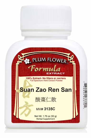 Suan Zao Ren San extract powder