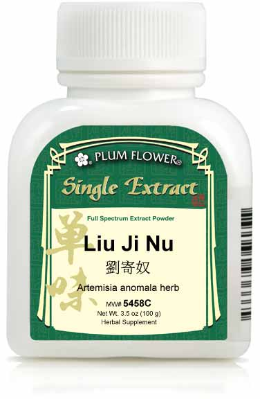 Liu Ji Nu extract powder