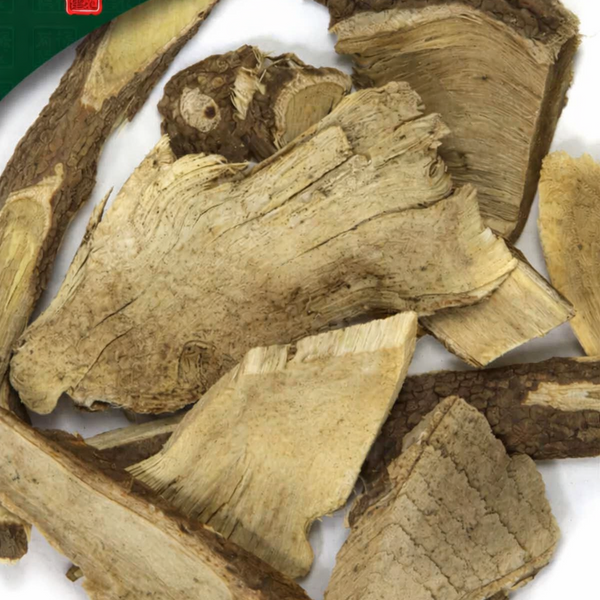 Ci Wu Jia, unsulfured- Certified Organic