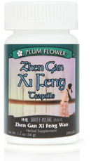 Zhen Gan Xi Feng Teapills