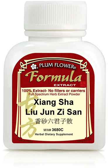 Xiang Sha Liu Jun Zi San extract powder