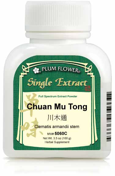 Chuan Mu Tong extract powder