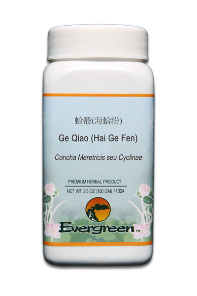 Ge Qiao (Hai Ge Fen) - Granules (100g)