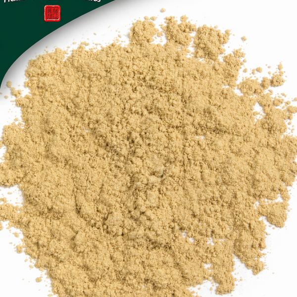 Zhi Shi powder, unsulfured