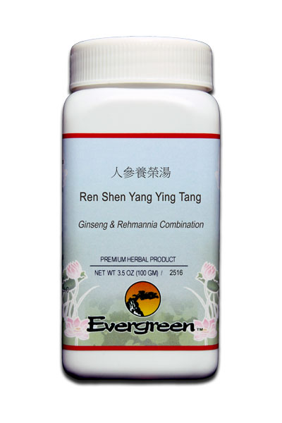 Ren Shen Yang Rong Tang (Ren Shen Yang Ying Tang) - Granules (100g)