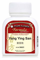 Yang Ying San extract powder