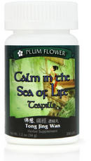 Calm In The Sea Of Life Teapills