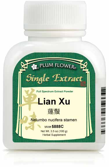 Lian Xu extract powder