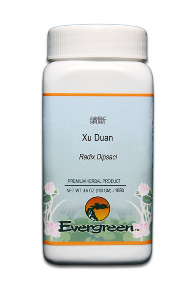 Xu Duan - Granules (100g)