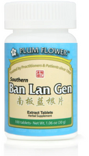 Ban Lan Gen Tablets