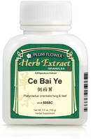 Ce Bai Ye extract granule