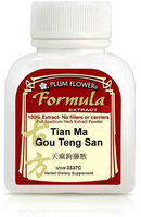 Tian Ma Gou Teng San extract powder