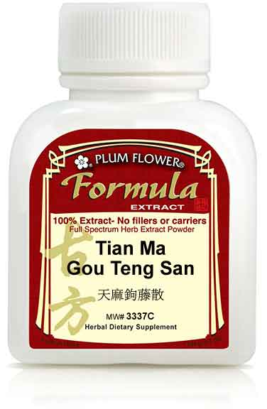 Tian Ma Gou Teng San extract powder