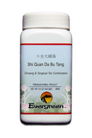 Shi Quan Da Bu Tang - Granules (100g)