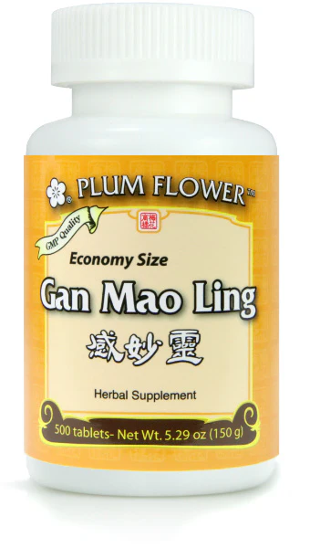 Gan Mao Ling Tablets- economy size