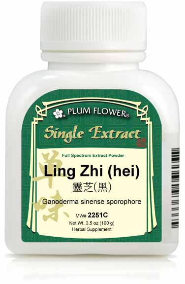 Ling Zhi (hei) extract powder