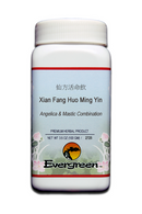 Xian Fang Huo Ming Yin (Zhen Ren Huo Ming Yin) - Granules (100g)