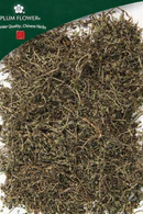 E Bu Shi Cao, unsulfured