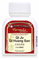 Qi Ju Di Huang San extract powder
