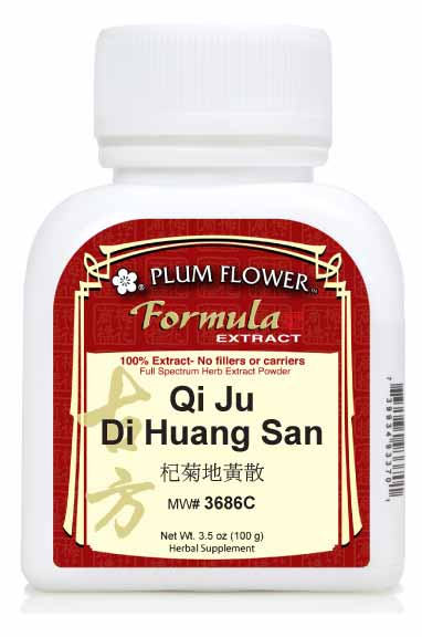 Qi Ju Di Huang San extract powder