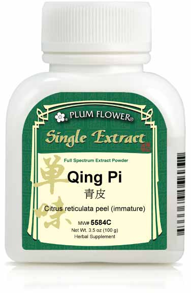 Qing Pi extract powder
