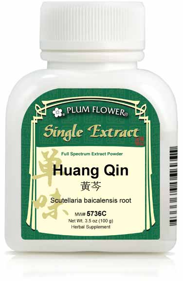 Huang Qin extract powder